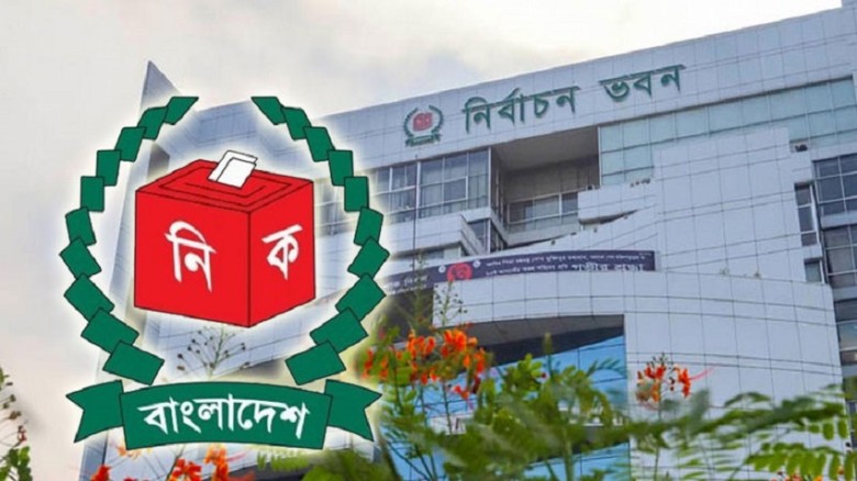 নির্বাচন কমিশনার আনোয়ারুল ইসলাম সরকারকে উদ্ধৃত করে বাসসের খবরে এ কথা জানানো হয়