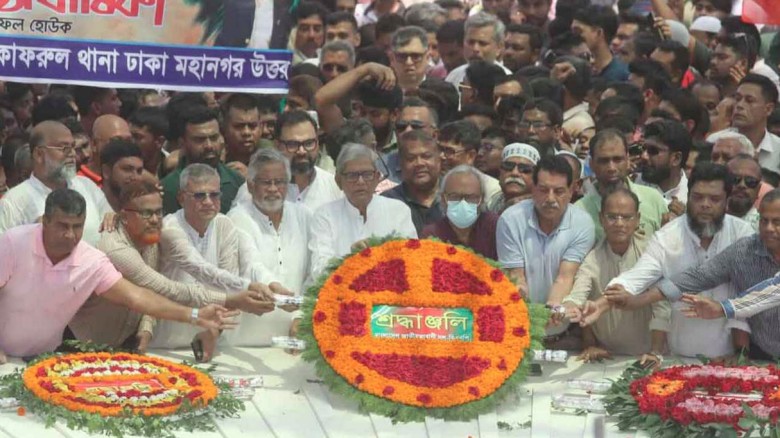 বারবার ধ্বংস করার চেষ্টা হয়েছে, কিন্তু বিএনপি ফিনি...