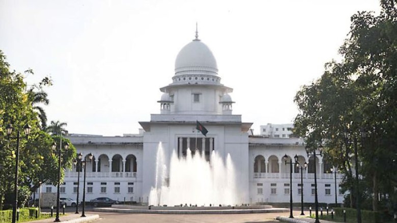 হাইকোর্ট- ফাইল ছবি