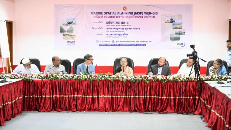 সমুদ্রে আমাদের সম্পদ এখনো অজানা - মৎস্য ও প্রাণিসম...