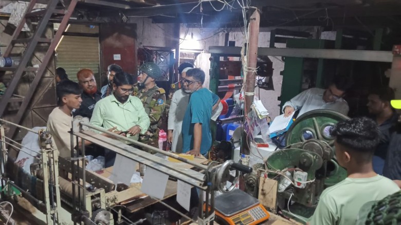 শব্দ ও বায়ুদূষণ নিয়ন্ত্রণে দেশজুড়ে অভিযান,  ৪৪৪০ ক...