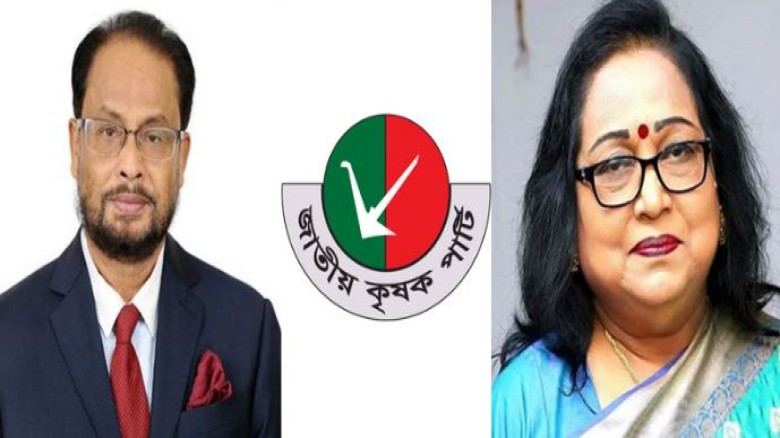 জিএম কাদের ও তার স্ত্রী শেরীফা কাদেরের বিদেশযাত্রা...
