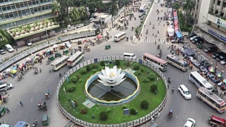 রাজধানীতে আজ কোথায় কোন কর্মসূচি...