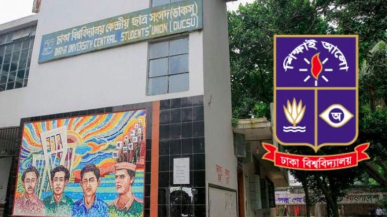 জল্পনা ও শঙ্কার অবসান ঘটিয়ে আগামীকাল ডাকসু নির্বাচ...