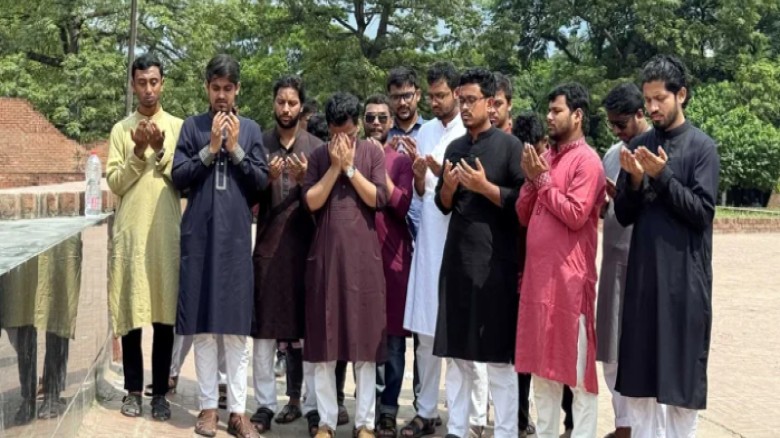 রায়ের বাজারে একাত্তরের শহীদদের প্রতি শিবির নেতাদের শ্রদ্ধা নিবেদন- ফাইল ছবি