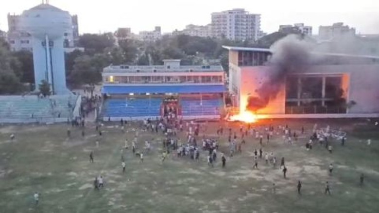 ছবি- সংগৃহীত