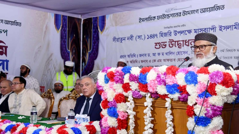 এনসিপির নতুন কার্যালয় উদ্বোধন অনুষ্ঠানে দুই পক্ষের সংঘর্ষ, আহত ১০