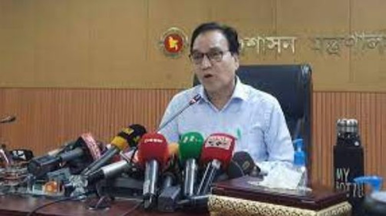 জনপ্রশাসন সচিব মোখলেস উর রহমান -ফাইল ছবি
