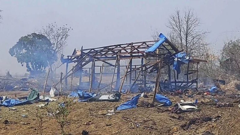 ছবি সংগৃহীত