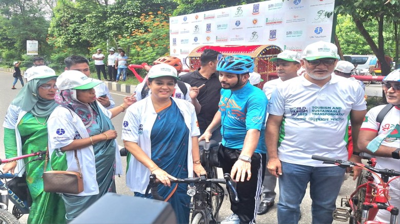 ছবি সংগৃহীত
