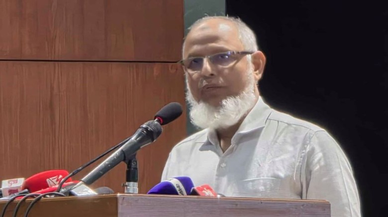 ছবি সংগৃহীত