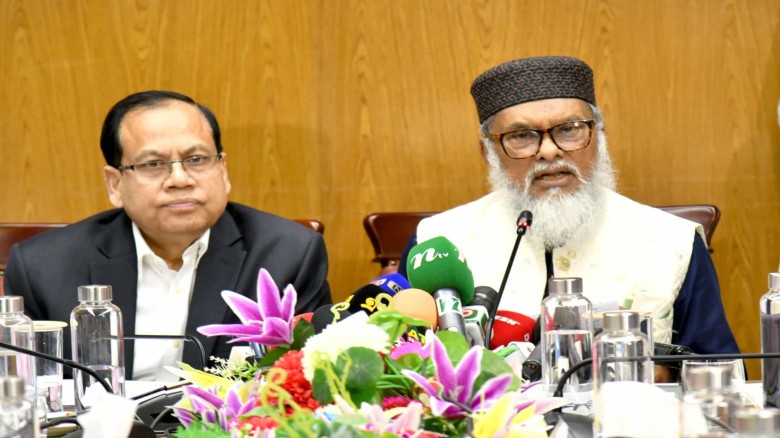 ছবি সংগৃহীত