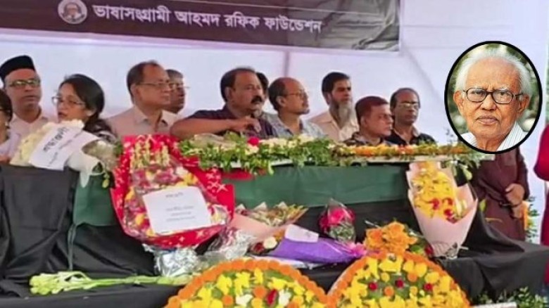 এনসিপির নতুন কার্যালয় উদ্বোধন অনুষ্ঠানে দুই পক্ষের সংঘর্ষ, আহত ১০