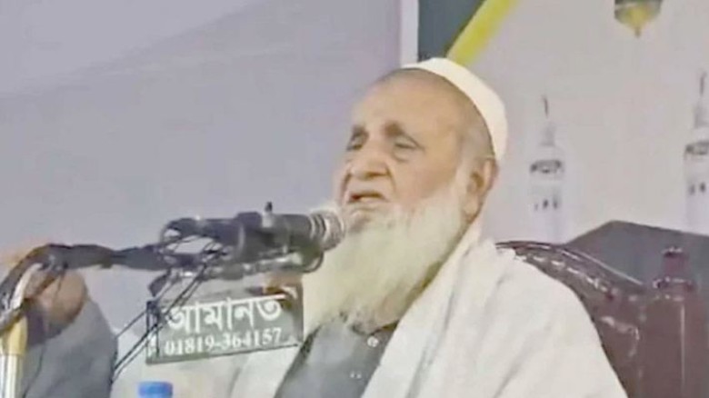 ছবি সংগৃহীত