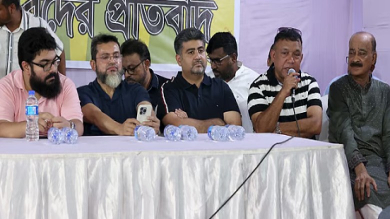 press conference  in Mohammedan