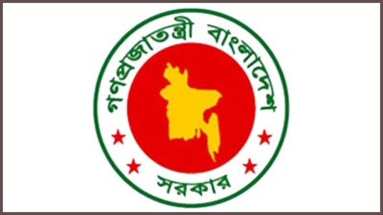 ওএসডি ৬৯ উপসচিবকে পদায়ন