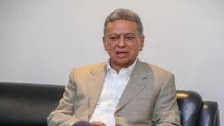 ছবি সংগৃহীত