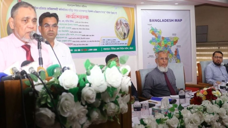 সিইসি এএমএম নাসির উদ্দিন। ছবি সংগৃহীত