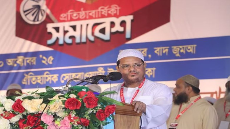 সৈয়দ মুহাম্মাদ রেজাউল করীম। ছবি সংগৃহীত