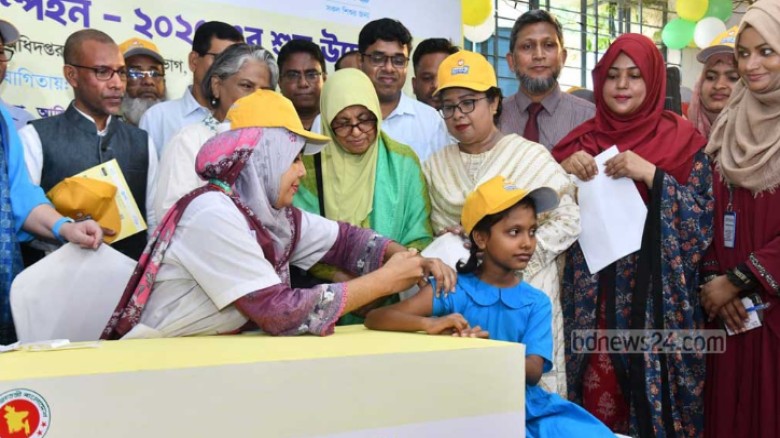 typhoid vaccination campaign