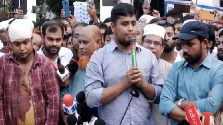 ছবি সংগৃহীত