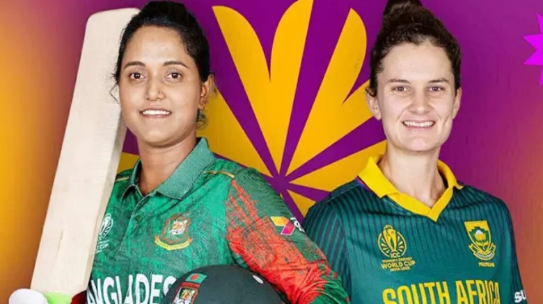 Bangladesh vs South Africa