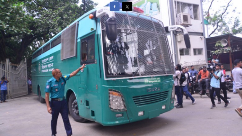 ছবি: সংগৃহীত