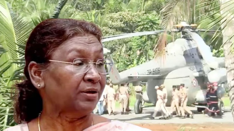 ছবি সংগৃহীত