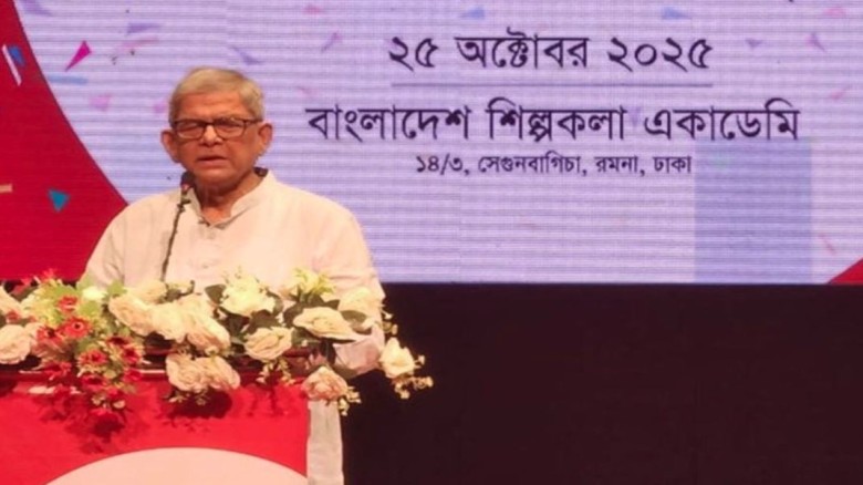 নির্বাচনে সব দলকে অংশগ্রহণের আহ্বান মির্জা ফখরুলের
