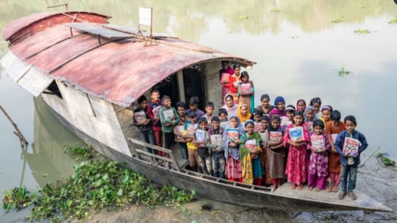 ছবি সংগৃহীত