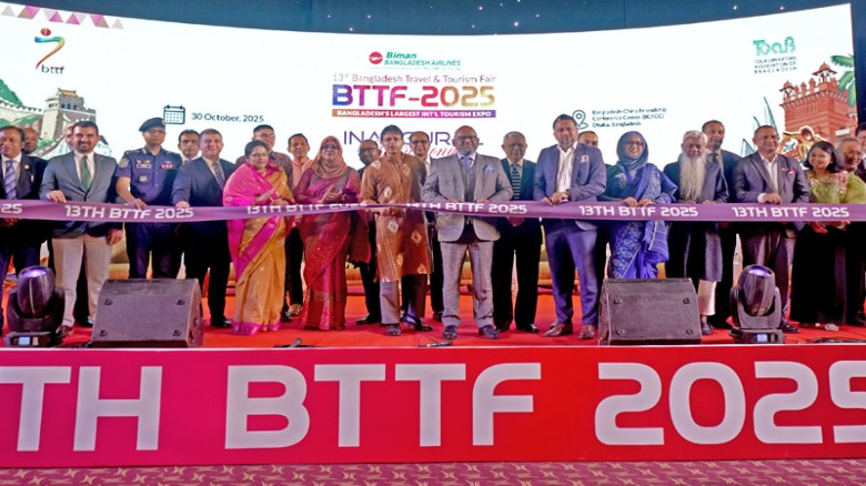 এনসিপির নতুন কার্যালয় উদ্বোধন অনুষ্ঠানে দুই পক্ষের সংঘর্ষ, আহত ১০