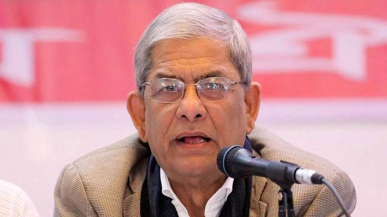 জাতীয় নির্বাচনের আগে গণভোটের কোনো সুযোগ নেই: মির্জ...