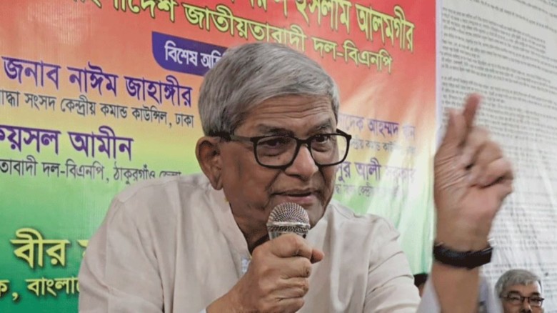 ধানের শীষ আপনাদের পাশে আছে, নৌকার সমর্থকদের ফখরুল