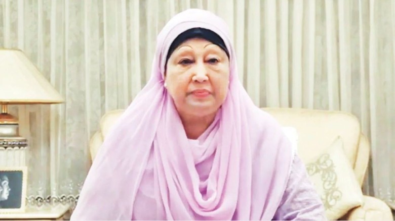 ফাইল ছবি