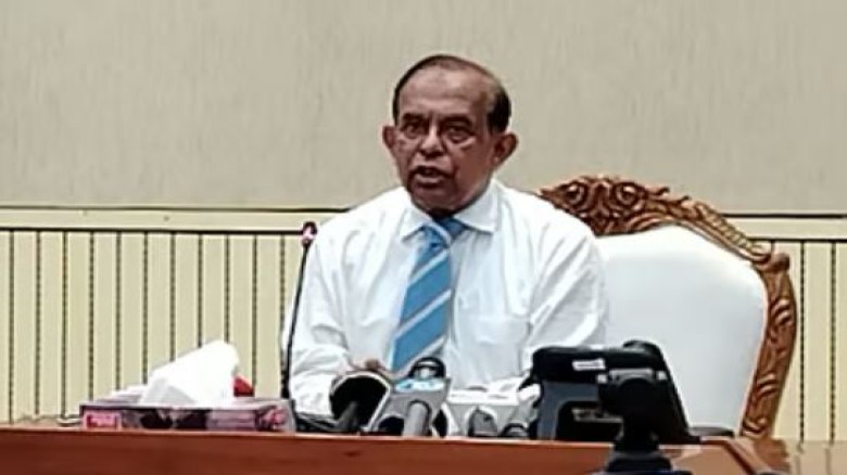 ছবি সংগৃহীত