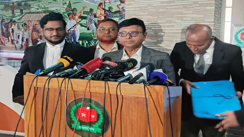 বৈধতা পেলেন বিএনপি নেতা আশরাফ উদ্দিন...