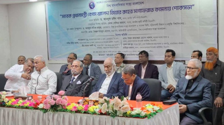 খালেদা জিয়া গণতন্ত্রের প্রকৃত চর্চাকারী রাষ্ট্রনায়ক ছিলেন : মঈন খান
