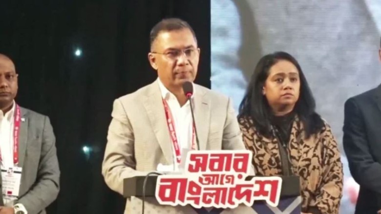দেশের মানুষ গণতন্ত্রের পথে হাঁটতে শুরু করেছে : তারেক রহমান