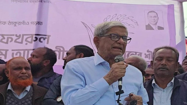 তারা বাংলাদেশের ‘স্বাধীনতার বিরোধিতা’ করেছিল: ফখরু...