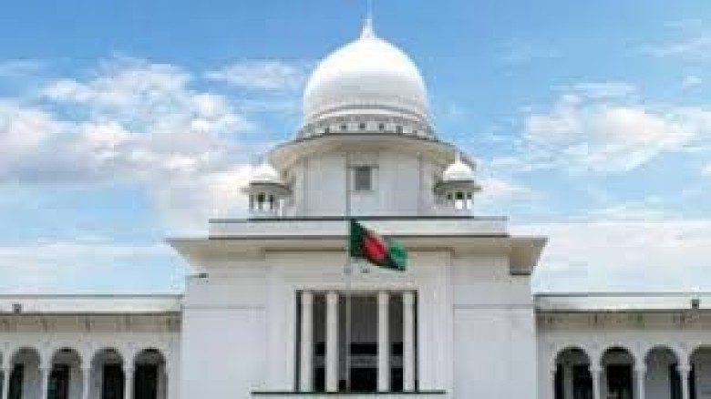 ফাইল ছবি
