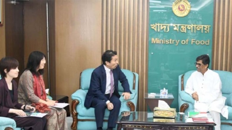 ছবি: মংগৃহীত