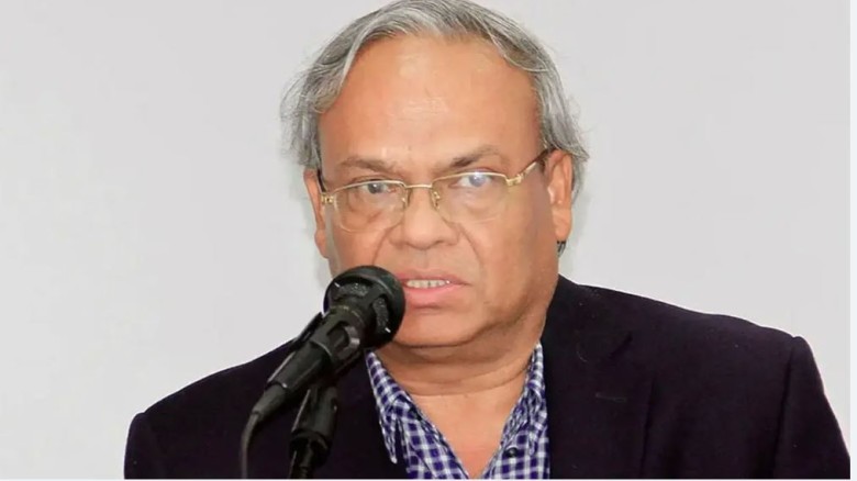 ফাইল ছবি