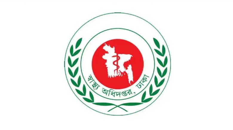 হামে আক্রান্ত ছাড়ালো ৫০ হাজার