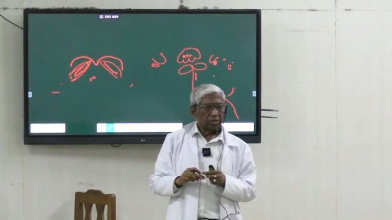 ফাইল ছবি