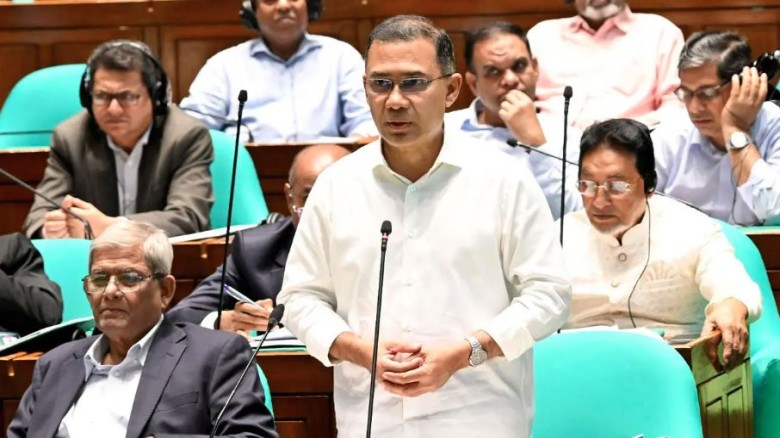 ছবি সংগৃহীত