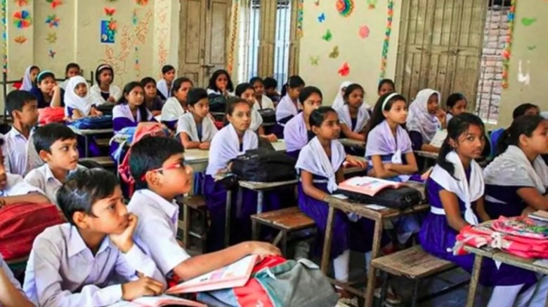 ফাইল ছবি
