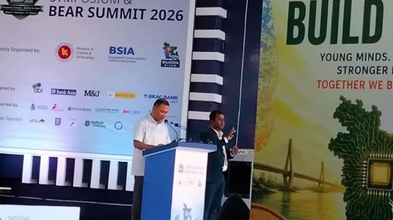 সেমিকন্ডাক্টর শিল্পই হতে পারে নতুন অর্থনৈতিক সম্ভাবনাময় খাত: প্রধানমন্ত্রী